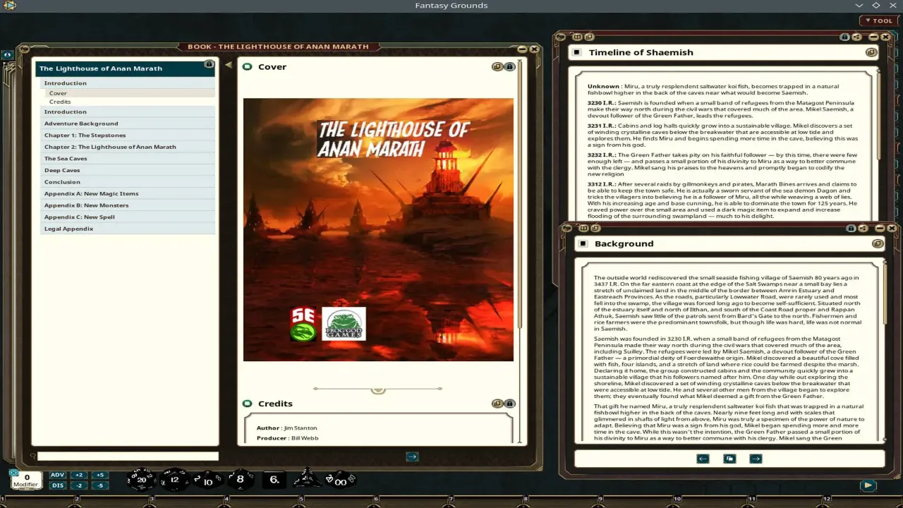 Screenshot 0